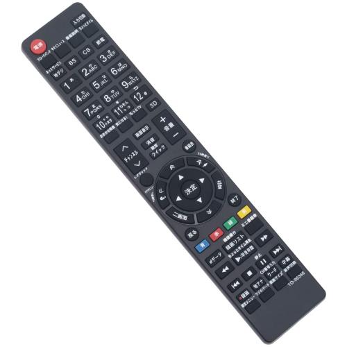 PerFascin ѥ⥳ replace for  TOSHIBA REGZA 쥰 ƥ ⥳CT-90360 55Z...