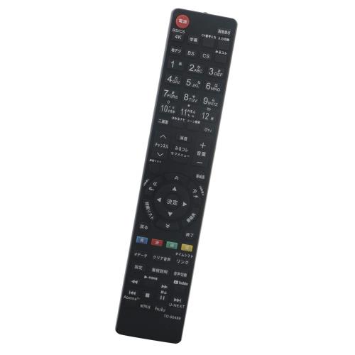 winflike 代替リモコン compatible with CT-90489 CT-90491 75044880 (代替品) 東芝 テレビ用リモコン設定不要ですぐに使えるかんたんなリモコン43M530X 50M530X 55M530X 65M530X 55X830 65X830 43M540X 50M540X 55M540X 65M540X 43C340X 50C340X 55C340X