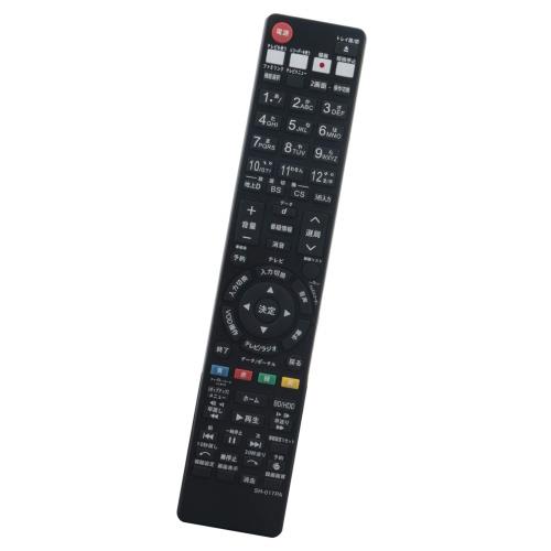 winflike إ⥳ compatible with GB017PA 0046380253 () 㡼 SHARP ֥...