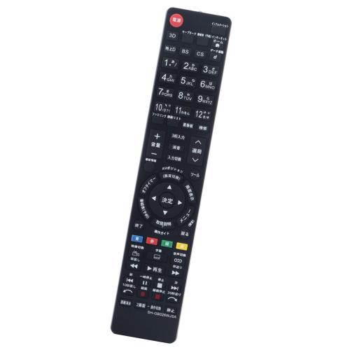 winflike إ⥳ compatible with GB026WJSA GA957WJSA GA961WJSA GB069WJS...
