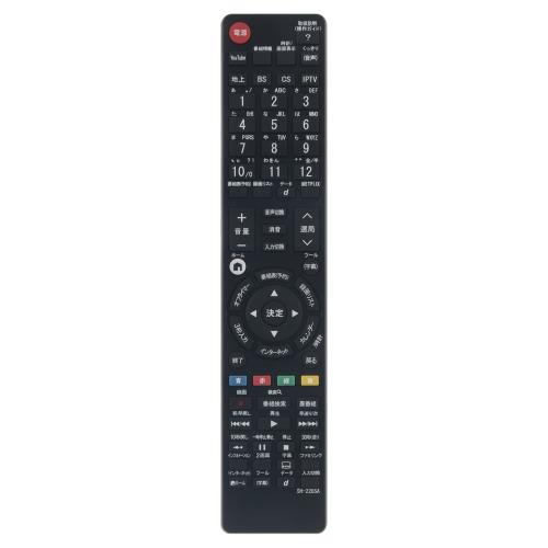 PerFascin ѥ⥳ replace for 㡼 SHARP AQUOS վƥ ⥳ GB228SA G...