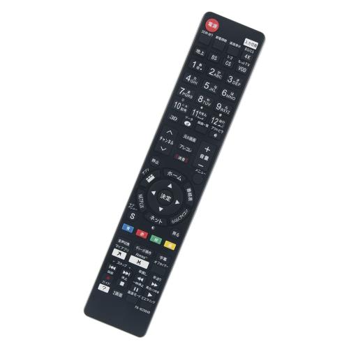 winflike إ⥳ compatible with N2QAYB001228 N2QAYB000848 N2QBYB000045...