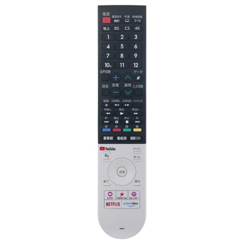 PerFascin 代用リモコン replace for アクオス AQUOS シャープ GB355SA テレビリモコン 音声リモコン 4..