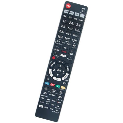 winflike إ⥳ compatible with N2QAYB001234 () ѥʥ˥å Panasonic ֥...