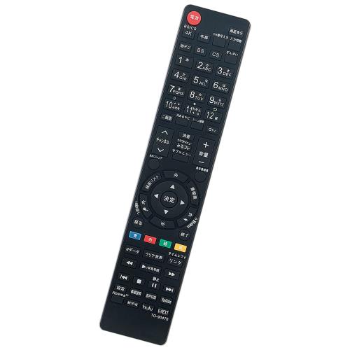 winflike إ⥳ compatible with CT-90471 CT-90470 CT-90489 () Ǳվ...