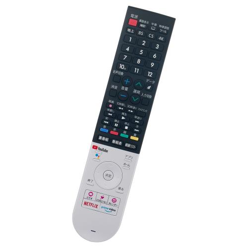 PerFascin 代用リモコン 音声リモコン fits for GB355SA シャープ アクオス 4K 8Kテレビ NETFLIXボタン付 4T-B50CL1 4T-B55CL1 4T-B60CN1 4T-C40CL1 4T-C43CL1 4T-C43CN1 4T-C48CQ1 4T-C50CL1 4T-C50CN1など