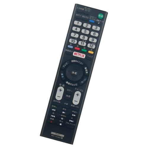 PerFascin ѥ⥳ fits for RMT-TX100J RMT-TX101J ˡ SONY ƥKJ-55X9300...
