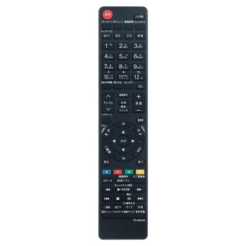 WINFLIKE إ⥳ fit for  TOSHIBA CT-90320A CT-90348 CT-90352 CT-9042...