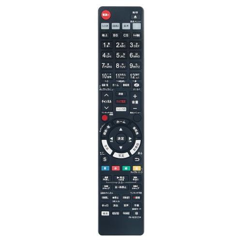 WINFLIKE إ⥳ fit for ѥʥ˥å Panasonic N2QAYB001234ʥ襦 쥳