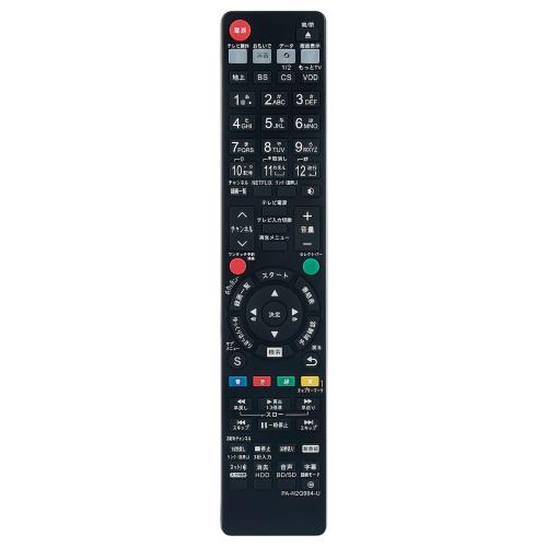 WINFLIKE إ⥳ fit for ѥʥ˥å Panasonic N2QAYB000993 N2QAYB000994 N2Q...