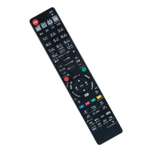 PerFascin إ⥳ FITS FOR N2QAYB000994 N2QAYB001056 N2QAYB000993 N2QAY...