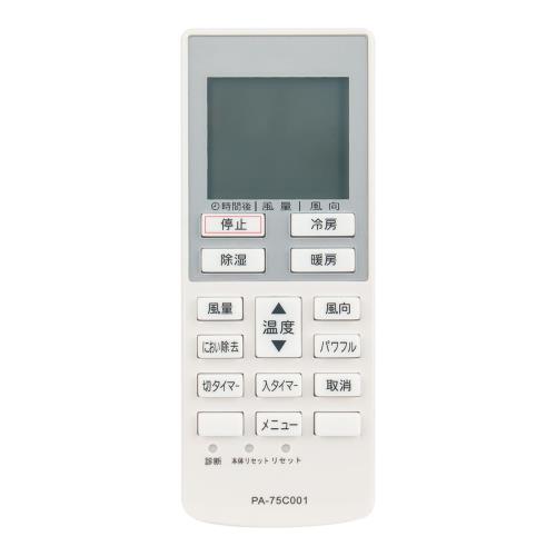 PerFascin إ⥳ FITS FOR A75C4001 CWA75C4002X Panasonic ѥʥ˥å  CS-222CF CS-222CFR CS-22NFB CS-252CF CS-282CF CS-282CFR CS-28NFA CS-402CF2 ʤ