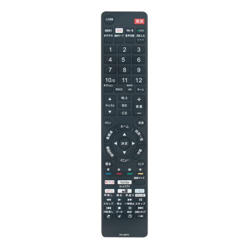PerFascin إ⥳ FITS FOR FRM-100TV FRM-104TV FRM-102TV FRM-103TV FRM-...