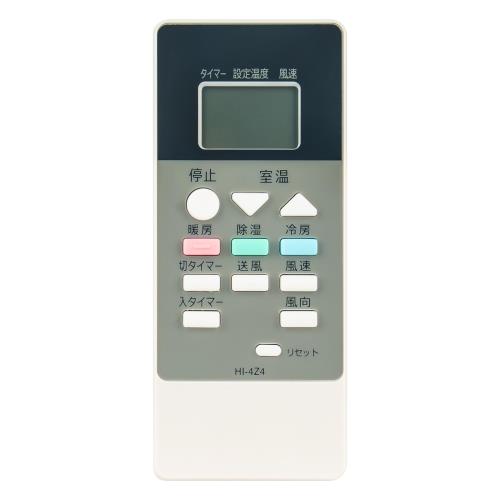 PerFascin 代替リモコン FITS FOR RAR-4Z4 日立 HITACHI エアコン RAS-A22C RAS-A22D RAS-A22E RAS-A22..