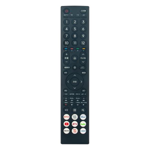 PerFascin 代用リモコン replace for Hisense ハイセンス 液晶テレビ リモコン 音声機能付き ERF3A46 50E7H 43E7H 55E7H 65E7H