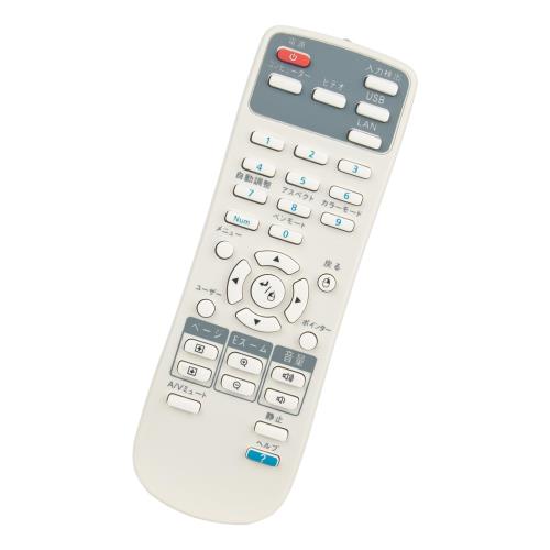 Rakuten - PerFascin 代用リモコン fits for EPSON エプソン プロジェクター EB-10SEなど