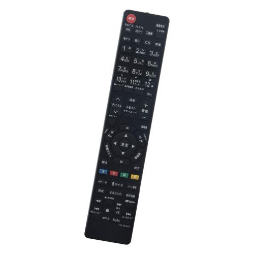 winflike إ⥳ compatible with CT-90488 CT-90487()  REGZA ƥѥ...