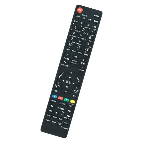 FIDELA㤨WINFLIKE إ⥳ compatible with CT-90493 CT-90481 CT-90480 CT-90453A CT-90492 ( fits for TOSHIBAƥ43C350X 50C350X 55C350X 43J10X 84Z9X 65Z9X 58Z9X 50Z9X 48X8400 55X8400 55J10X 49J10XפβǤʤ1,849ߤˤʤޤ