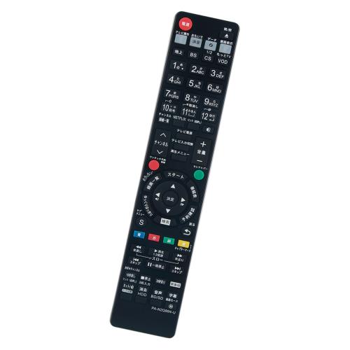 WINFLIKE إ⥳ compatible with N2QAYB001172 () fits for Panasonic ...