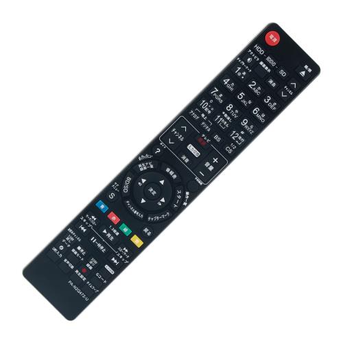 WINFLIKE ���إ�⥳�� compatible with N2QAYB000798 (������) fits for Panasonic �ѥʥ��˥å� �֥롼�쥤 �ǥ����� DIGA DMR-BWT530 DMR-BWT630 DMR-BWT530-K DMR-BWT630-K