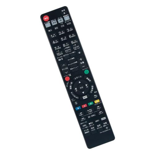 WINFLIKE 代替リモコン compatible with N2QAYB001071 (代替品) fits for Panasonic パナソニック ブル..
