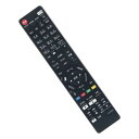 PerFascin 代用リモコン N2QAYB000847 N2QAYB001016 N2QBYB000045 fits for Panasonic パナソニック ビエラ テレビ TH-L42E60 TH-L50E60 TH-48AX700 TH-40AX700 TH-55AX700など