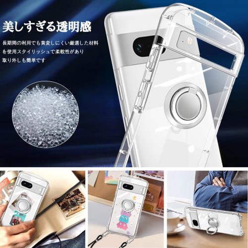 Google Pixel 7a ケース ショルダー ストラップ付 リング クリア グーグル ピクセル7a カバー 透明 縄掛け 肩掛け 斜めかけ TPU 耐衝撃 スタンド機能 横置き マグネット式車載ホルダー 韓国 可愛い スマホケース