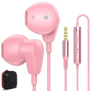 イヤホン 有線イヤホン マイク付き 2024年新登場 3.5mmジャック4極 リモコン操作 通話対応 音量調節 インナーイヤー型ステレオイヤフォン パソコン PC 用 いやほん テレワーク/YouTube/ZOOM/Skype/ビデオ会議用ゲーミングイヤホン Switch/PS3/PS4/MP3 4/Android/iPhoneなど3