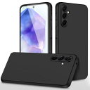 Samsung Galaxy A55 5G SC-53E ケース ギャラクシー A55 カバー TPU シリコン 耐衝撃 薄型 軽量 スリム 指紋防止 ソフトカバー ストラップホール付き galaxy a55 5gスマホケース