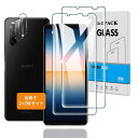2+2枚セット 対応 Xperia 10 III ガラスフィルム + カメラフィルム 日本旭硝子 硬度9H 対応 Xperia 10 III SO-52B / SOG04 フィルム 強化ガラス 液晶 保護フィルム 3D Touch対応 、高透過率 、気泡ゼロ 、厚さ0.26mm超薄型 、飛散防止 、高感度 、衝撃吸収 、指紋防止 、ラウ