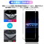 2枚セット 対応 Xperia 1 III SO-51B SOG03 / Xperia PRO-I ガラスフィルム 日本旭硝子 硬度9H 対応 Xperia 1 III SO-51B SOG03 / Xperia PRO-I フィルム 強化ガラス 液晶 保護フィルム 3D Touch対応 、高透過率 、気泡ゼロ 、厚さ0.26mm超薄型 、飛散防止 、高感度 、衝撃吸