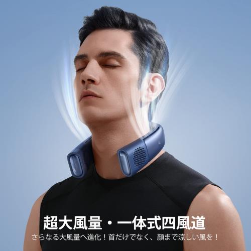 COOLIFY 2・5000mAhモデル TO...の紹介画像3