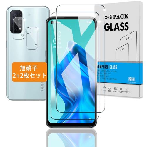 2+2祻å б OPPO Reno5 A 饹ե + ե ܰ˻ 9H б Reno5 A ե ...
