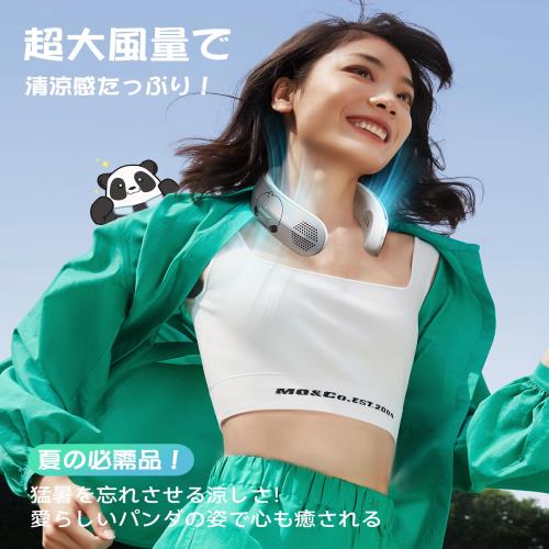 COOLiTE夏日・可愛いパンダTORRAS ...の紹介画像2