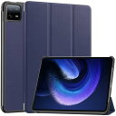 For Xiaomi Pad6 / Pad6 Pro ケース Kluso 超軽量 極薄 高級PU レザー 開閉式三つ折 スタンド スマートケース スタンド 機能 スマートカバー 充電対応 シャオミ Pad 6 / Pad 6 Pro 対応 (ブルーブラック)(2)