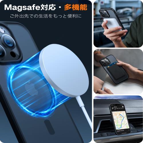 米軍規格・Magsafe対応TORRAS iPhone 15 pro 用 ケース 半透明 マグネット搭載 耐衝撃 マット感 黄ばみなし ストラップホール付き ワイアレス充電対応 Guardian-Mag ブラック 3