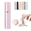 アトマイザー 香水 スプレー ワンタッチ補充 香水噴霧器香水噴霧器 持ち運び便利 詰め替え 香水 ボトル アトマイザー 5ml 香水 アトマイザー 底部充填 香水用 容器 男女兼用 (ピンク)