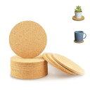 aninako コースター コルク 12個入り 木製 丸型/四角形 直径100 mm 厚さ5 mm 密度が高く カビを防ぐ 耐熱性 滑り止め 吸水 再利用可能 ...