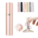 アトマイザー 香水 スプレー ワンタッチ補充 香水噴霧器香水噴霧器 持ち運び便利 詰め替え 香水 ボトル アトマイザー 5ml 香水 アトマイザー 底部充填 香水用 容器 男女兼用 (ローズゴールド)