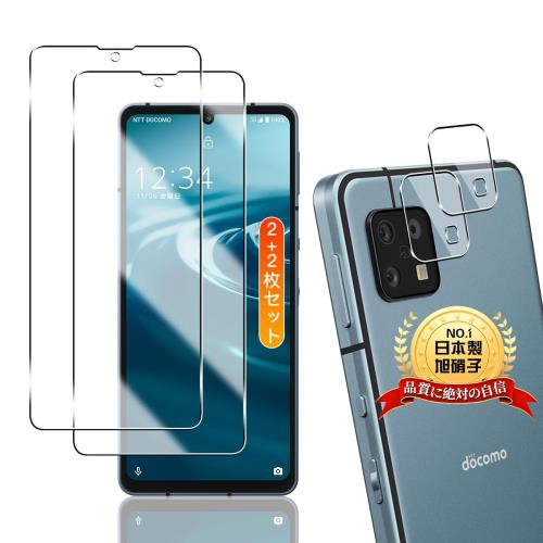 AQUOS sense6 SH-54B SHG05 SH-M19 / AQUOS sense 6s SHG07  饹ե 2+ ...