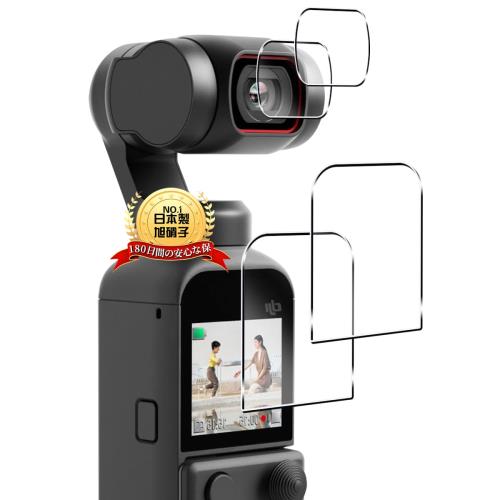  DJI POCKET 2 / DJI OSMO POCKET 饹ե 2+ ե 22+2祻å ܰ˻ ...