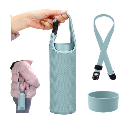 aninako 水筒カバー 保温 保冷 550ml 水筒ケース ショルダーベルト と 水筒 底カバー