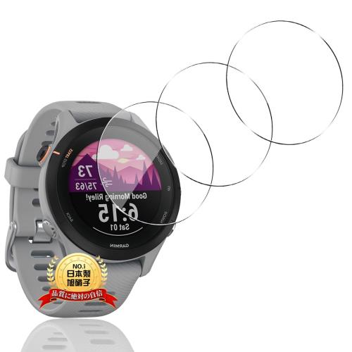 3祻å ܰ˻  Garmin Forerunner 255S / Forerunner 255S Music 饹ե ...