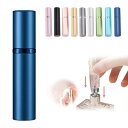 アトマイザー 香水 スプレー ワンタッチ補充 香水噴霧器香水噴霧器 持ち運び便利 詰め替え 香水 ボトル アトマイザー 5ml 香水 アトマイザー 底部充填 香水用 容器 男女兼用 (ネイビーブルー)