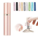 アトマイザー 香水 スプレー ワンタッチ補充 香水噴霧器香水噴霧器 持ち運び便利 詰め替え 香水 ボトル アトマイザー 5ml 香水 アトマイザー 底部充填 香水用 容器 男女兼用 (新ローズゴールド)