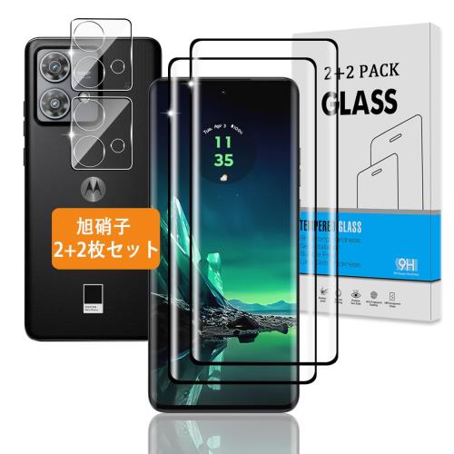 2+2祻å б Motorola EDGE 40 NEO 饹ե + ե ܰ˻ 9H б ȥ ...