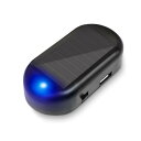 aninako 車ソーラーパワー LEDライト ダミーセキュリティ 防...(2)