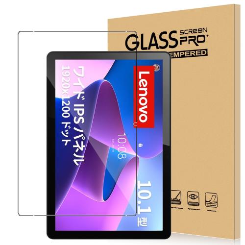 For Lenovo Tab B10 3rd Gen �ե���� �������饹 ��Ʃ��Ψ �ⴶ�٥��å� ����9H �����ɻ� Greerass ��ˢ�ɻ� �������� ��...