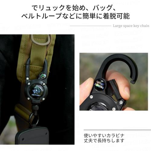 [aninako] リールキーホルダー カラビナ キーリール ピンオンリール リールストラップ スチールワイヤー 伸びる キーチェーン