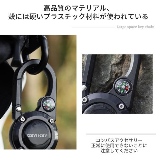 [aninako] リールキーホルダー カラビナ キーリール ピンオンリール リールストラップ スチールワイヤー 伸びる キーチェーン